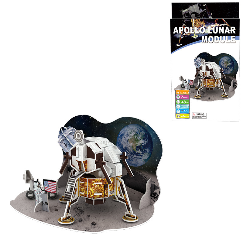3D puslespill for barn – Apollo Lunar Module